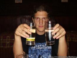 Bathory