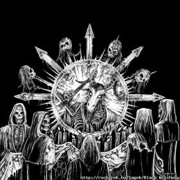 Black Witchery