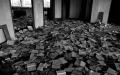 Pripyat