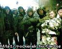 Szilveszter 2008