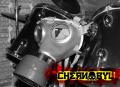 Chernobyl