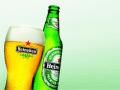 wallpaper_HEINEKEN_1024_768
