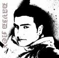 §DAVIDNOX§