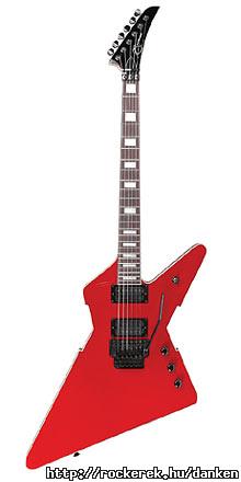Peavey Rotor
