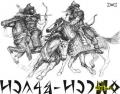 HUNOR MAGOR