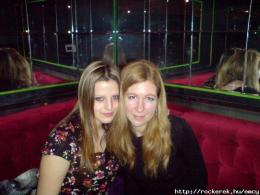 emcy