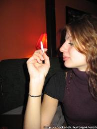 eszú