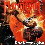 manowar 2