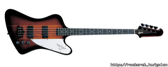 my guitar