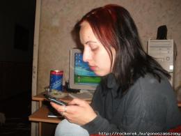 gonoszasszony