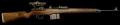 Tvcsves Gewehr