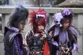 Visual_kei