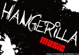 HanGerilla