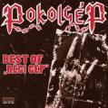 pokolgep_best_of_regi_gep