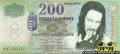 New 200-as :P