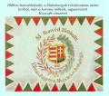 1849-es Honvdzszl