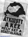 TKOZOTT A KZ,MELY EZT A BKT ALIRTA!!!!!!