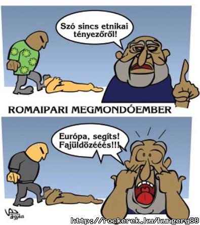 cigu