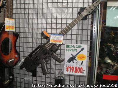 gun_guitar