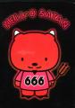hello_satan