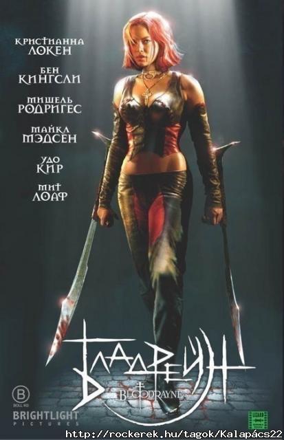 bloodrayne3