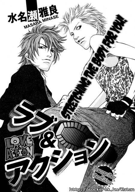 Masara Minase munkja