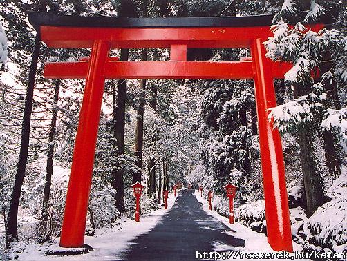 Japanese