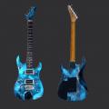 My guitar