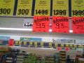 Legjobb akci a Lidlben! XDXDXD