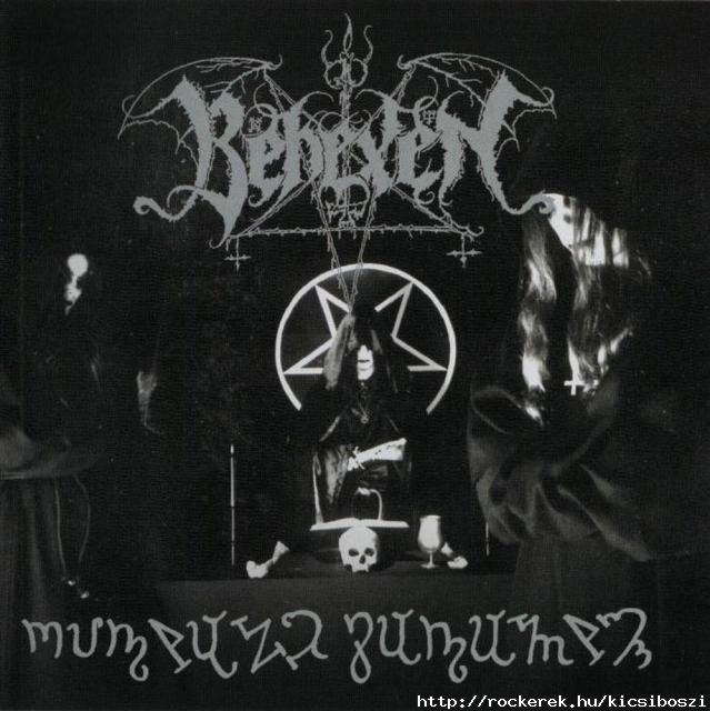 [AllCDCovers]_behexen_rituale_satanum_2006_retail_cd-front