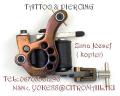 kopter tattoo