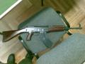 VZ-58