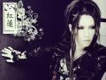 s  a msik...  AOI (L)