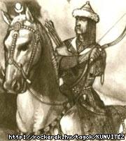 Kunvtz
