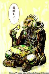 Lizard Banana