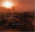 Nine Inch Nails