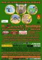 Zorall srolimpia ( ott voltam !!! )