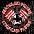 Archvum