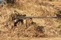 Truvelo Sniper rifle