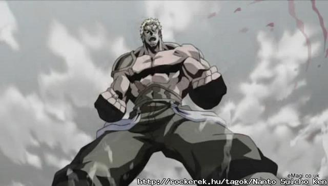 Hokuto no Ken Raoh Gaiden - eMagi.co.uk-9