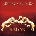 Amok 1995