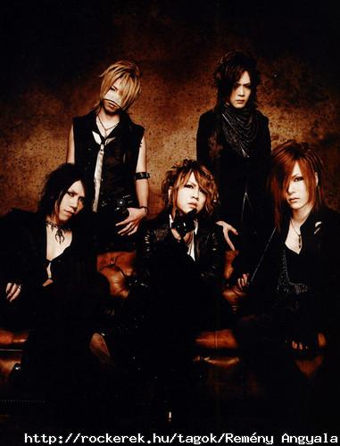 The GazettE