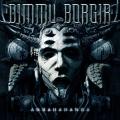 dimmuborgir_abrahadabra