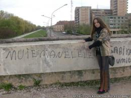 Rockerlany23