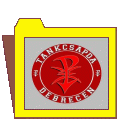 TankcsaPda (108)