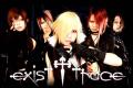 ExistTrace