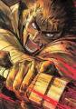 Guts