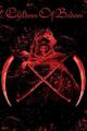 Children Of Bodom