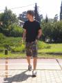 skater