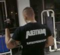 aa